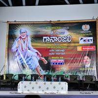 Sri Sai Gananjali audio Album launch - Pictures